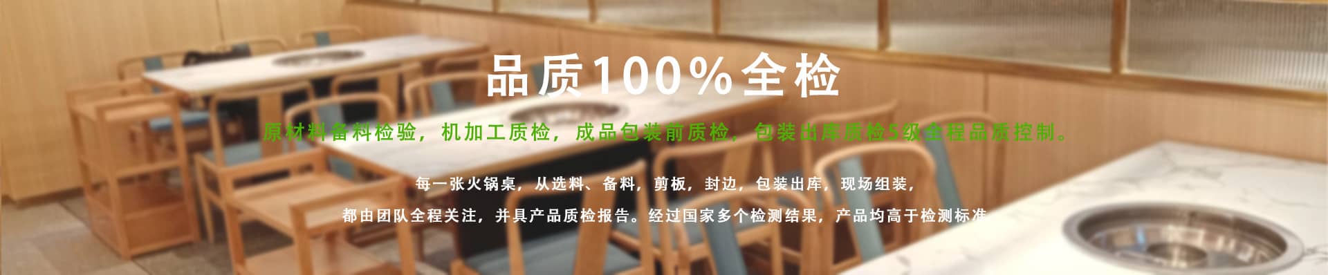 品源服務(wù)