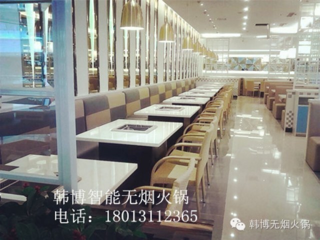 韓博無煙火鍋深受消費者喜歡的原因