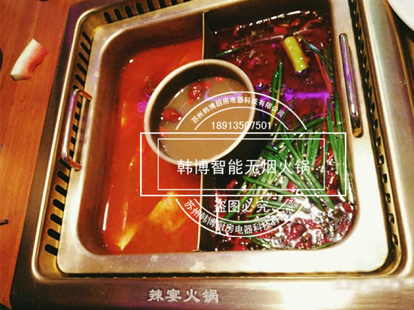 1-221201103241332.jpg