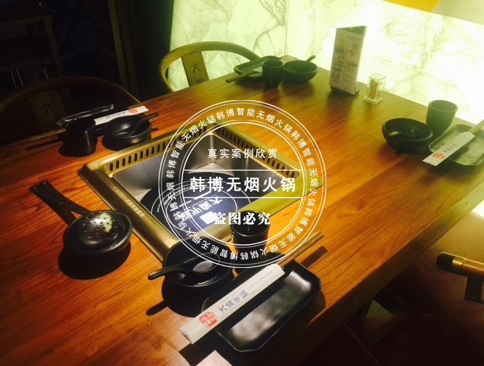 老榆木火鍋餐桌如何保養(yǎng)？