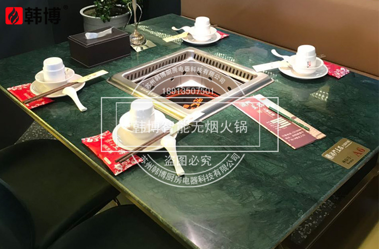 火鍋店如何選擇無(wú)煙火鍋設(shè)備？